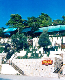 EDEM TAVERN  RESTAURANT IN  5th Km LOUTRAKI - PERACHORA ROAD