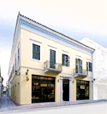 BYZANTINO HOTEL  HOTELS IN  R. Fereou 106 & Asklipiou