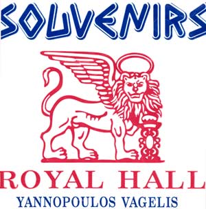 ROYAL HALL - SOUVENIRS  SOUVENIRS IN  Saint Nikolas sq. (sea side)