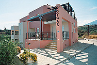 ROUGAS HOTEL  HOTELS IN  Xifias / Monemvasia Laconia Peloponese